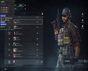 三角洲外挂改护甲透视自瞄效果